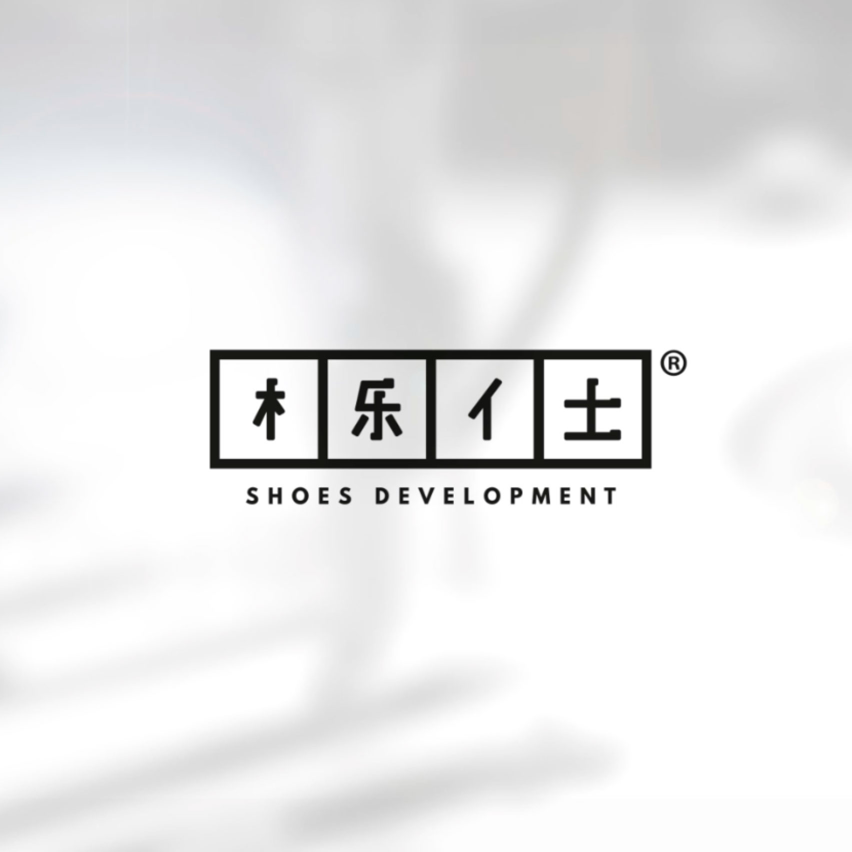 Dirección de arte para el ecosistema visual de Yesh